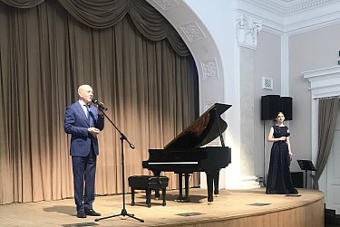 «Приношение великому маэстро»